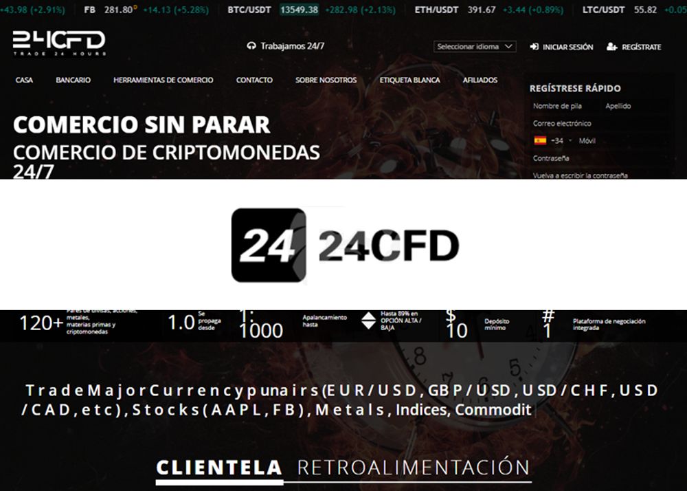 24CFD